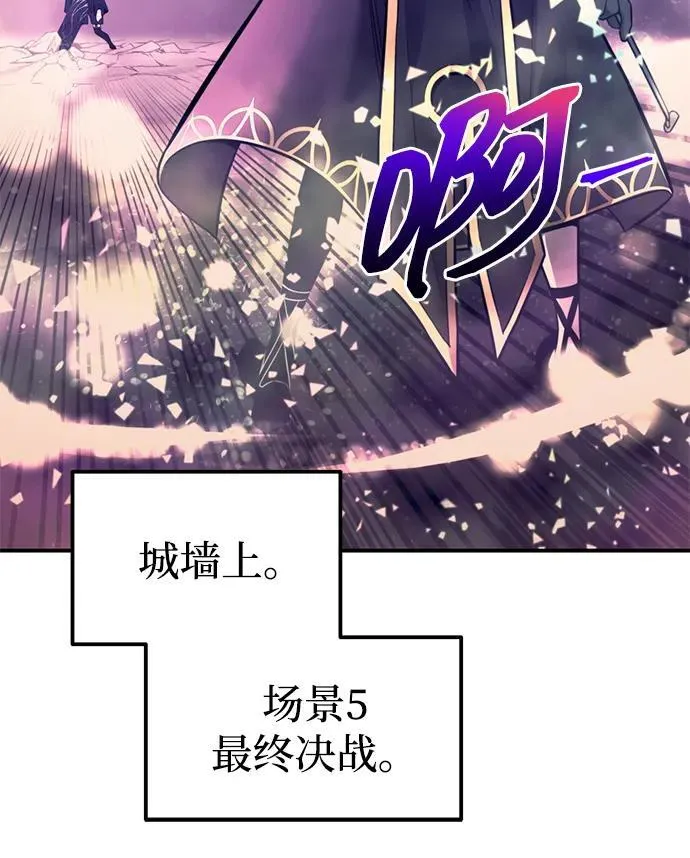 第111话14