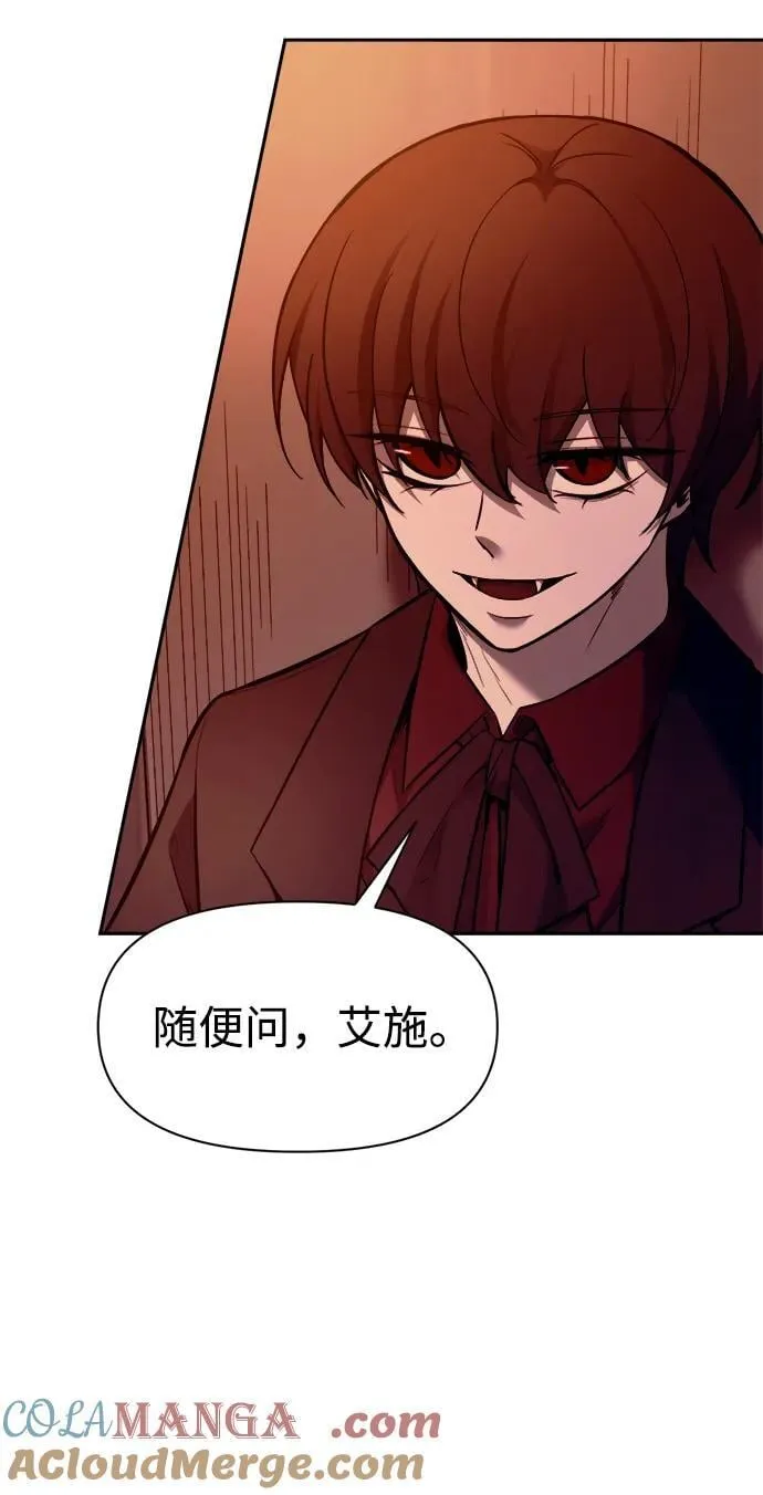 第100话63