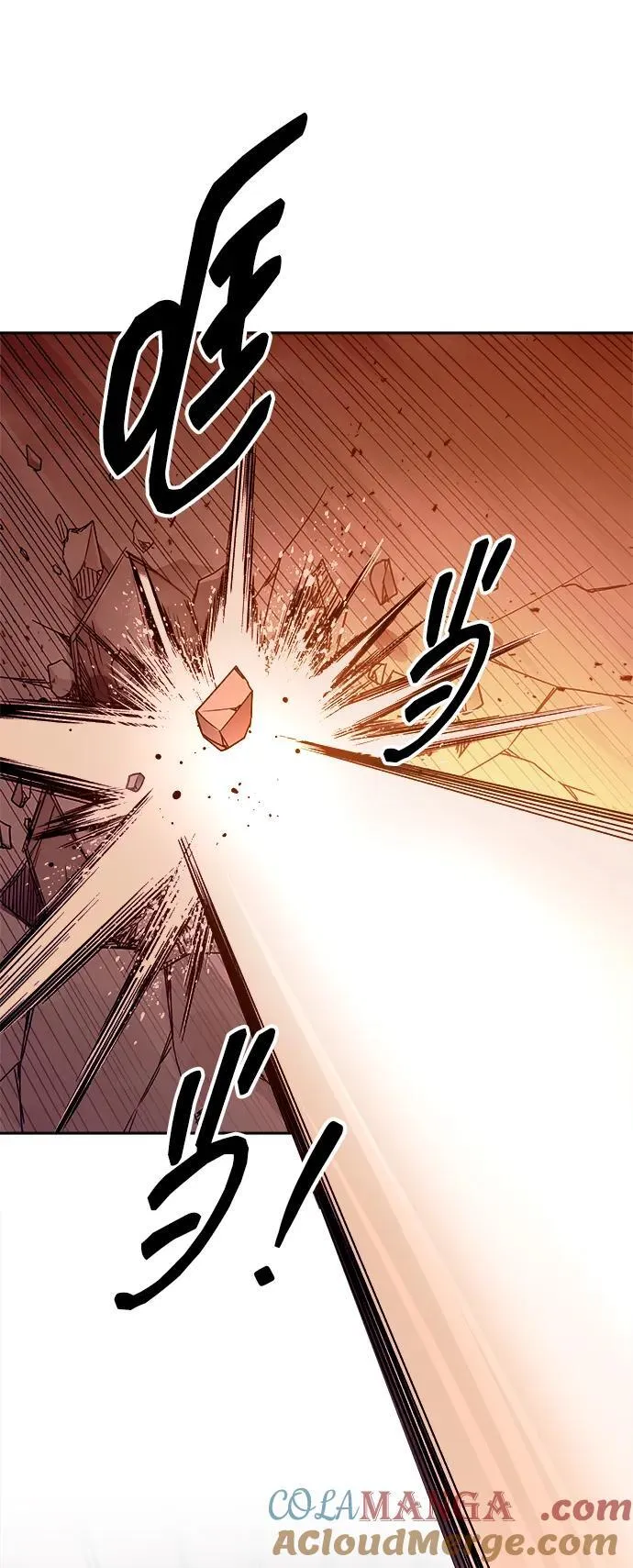 第100话12