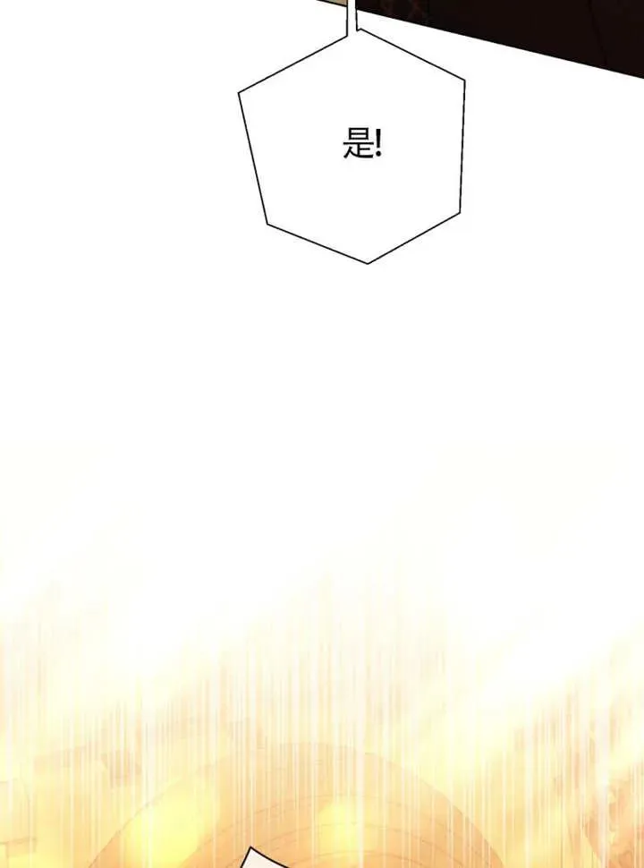 第47话2