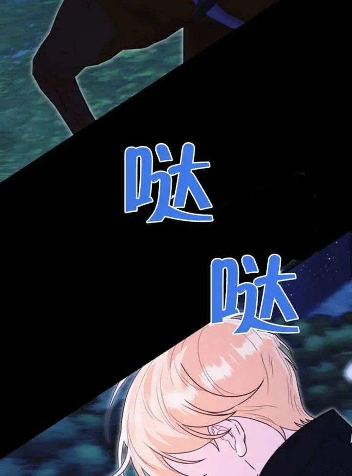第43话129