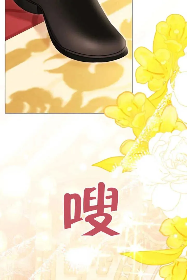 第48话50
