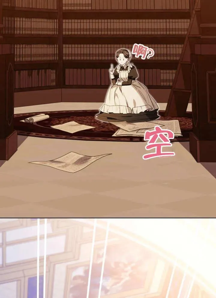 第44话107