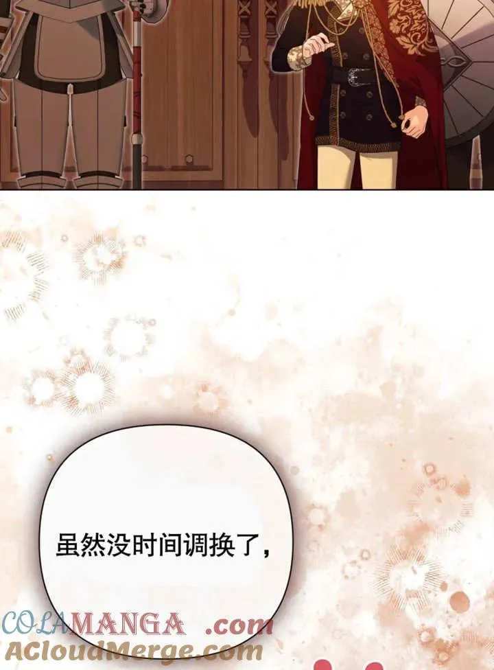 第46话128