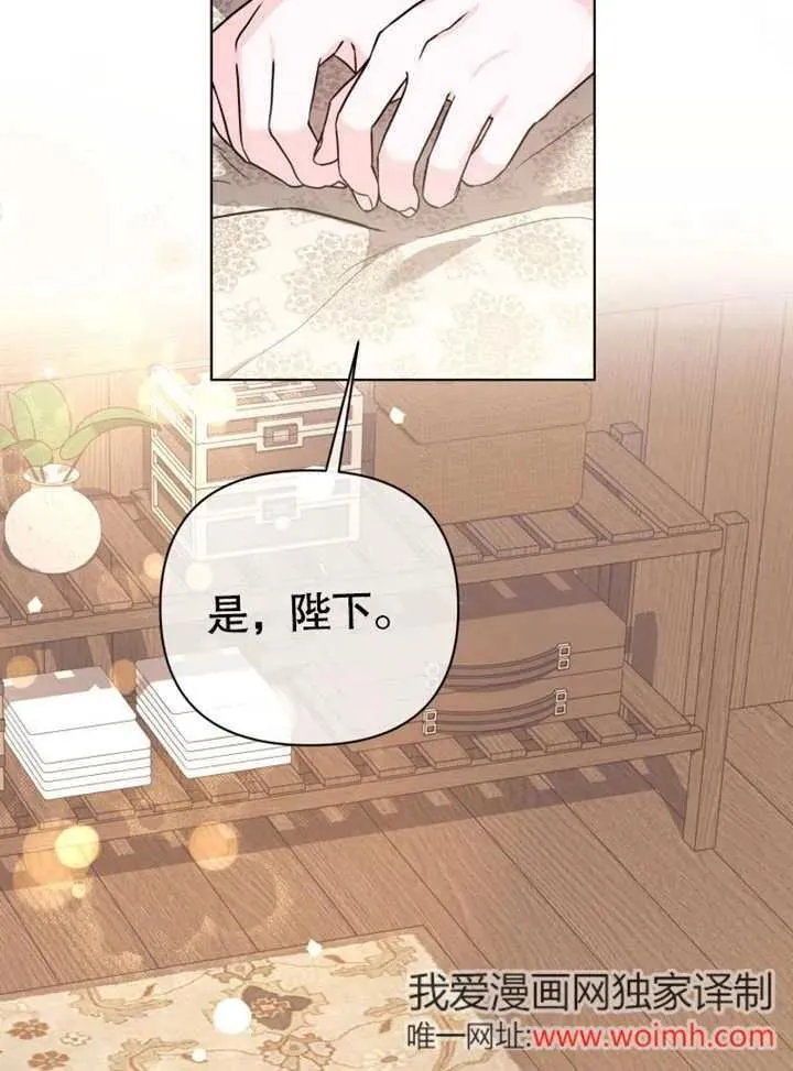 第43话110