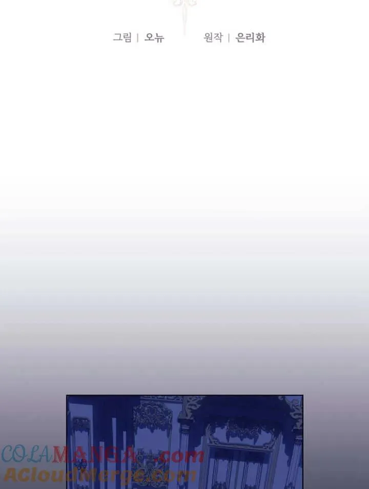 第49话52
