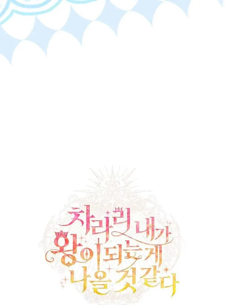 第50话99