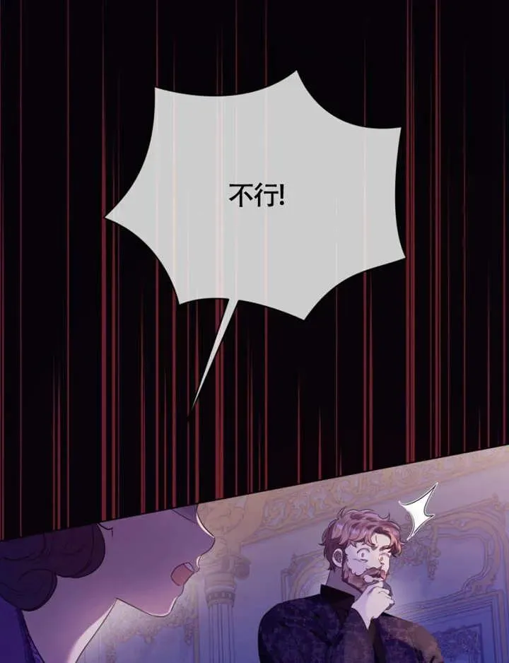 第49话81