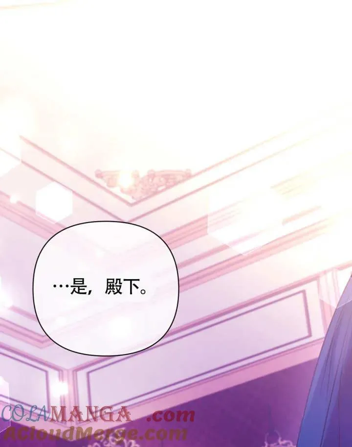 第49话32