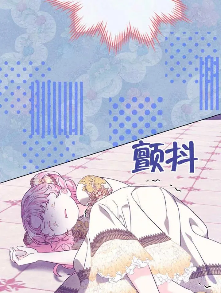 第49话69