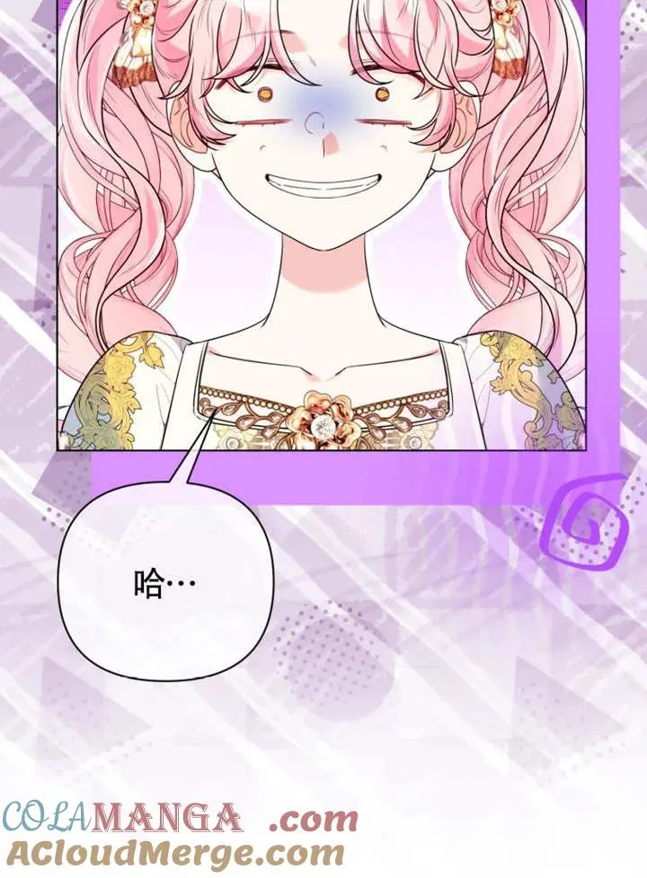 第49话24