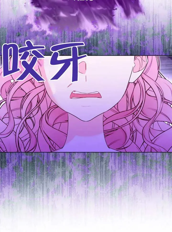 第47话15