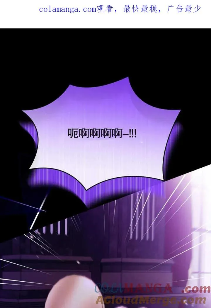 第45话0