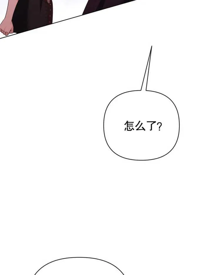 第45话54