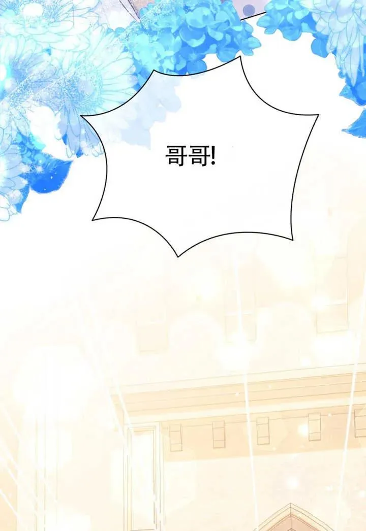 第48话7