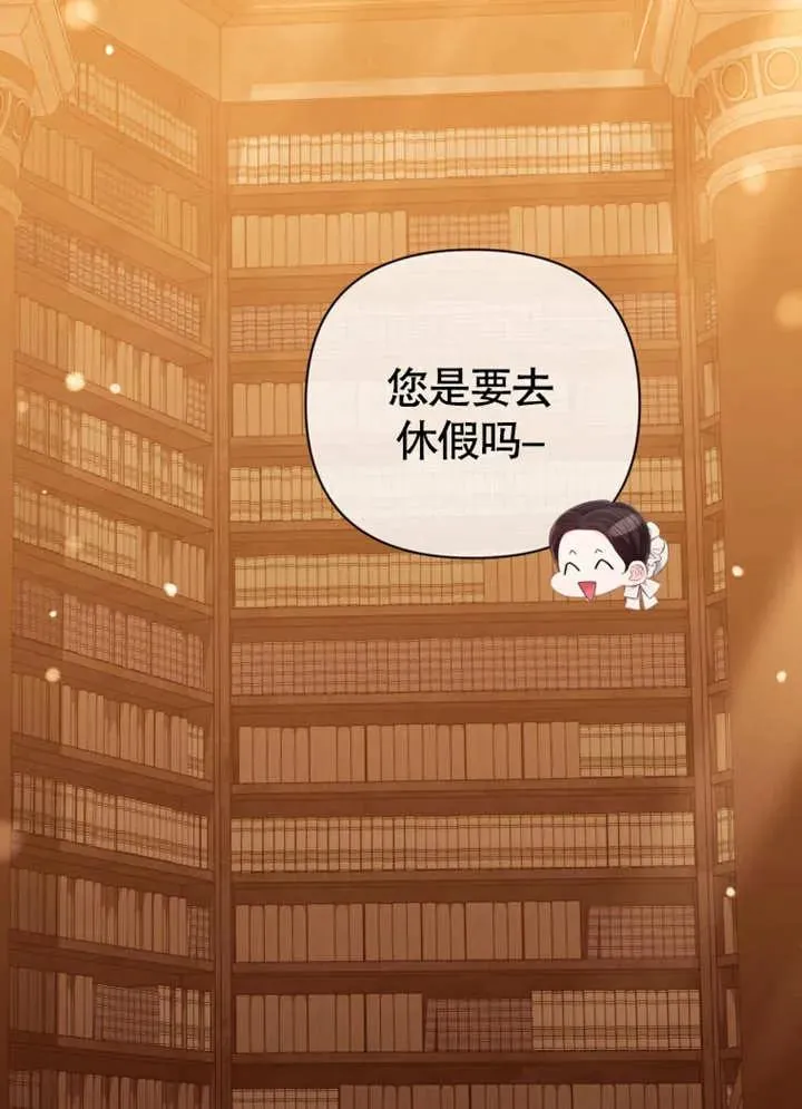 第44话106