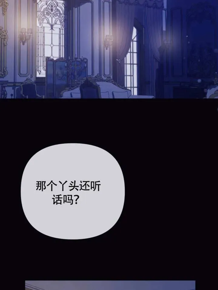 第49话61