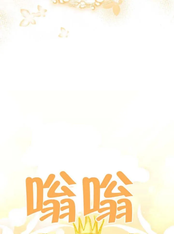 第47话58