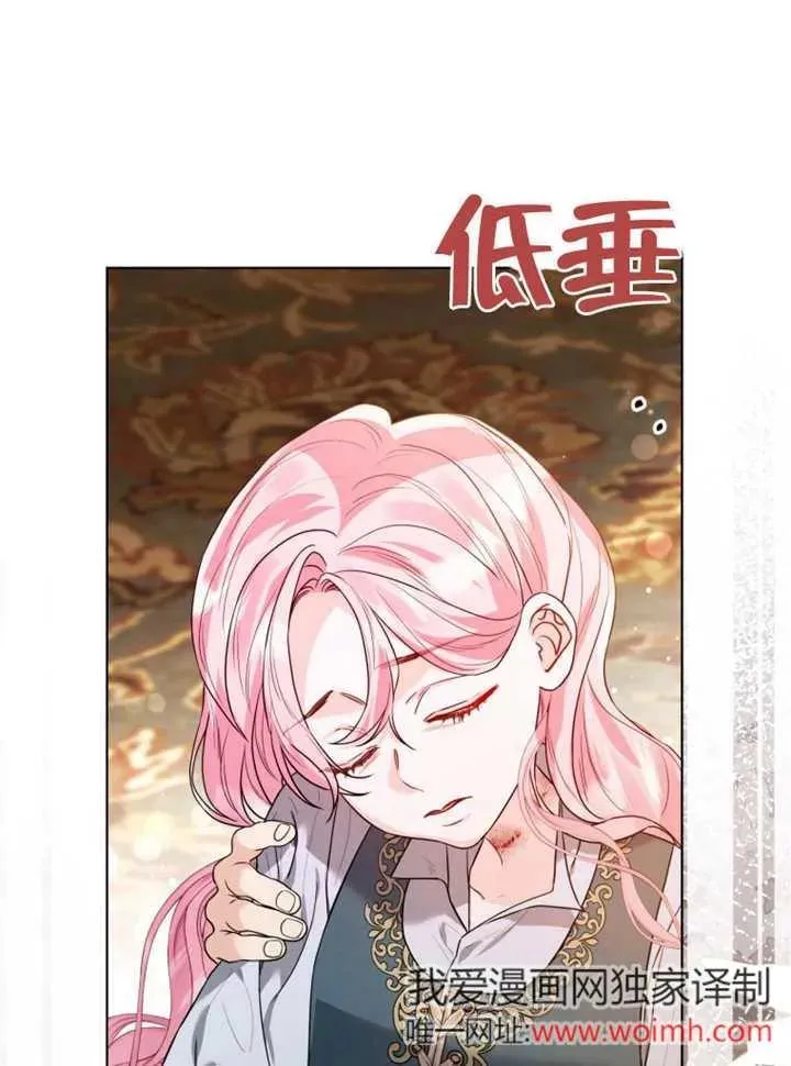 第43话47
