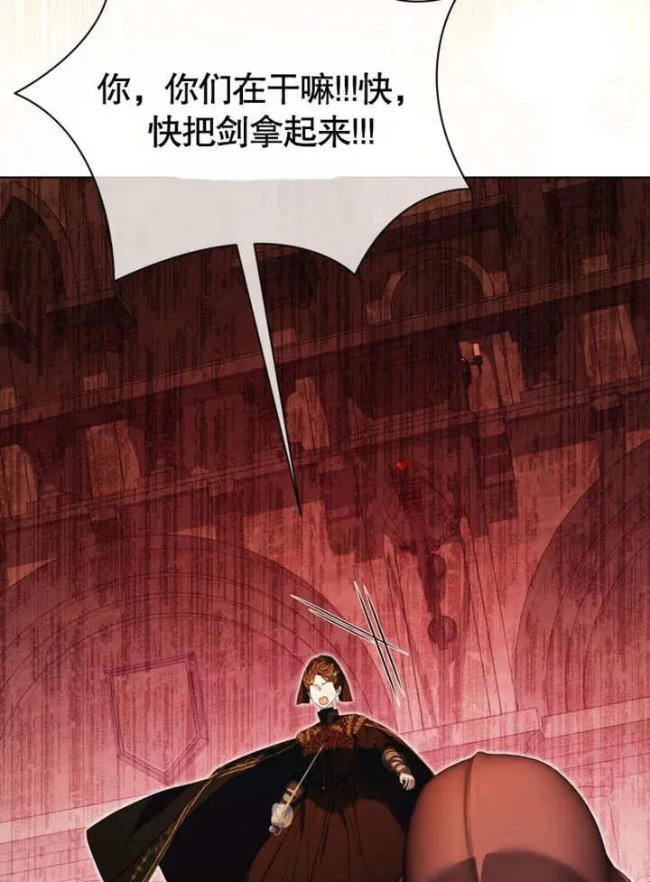第46话106