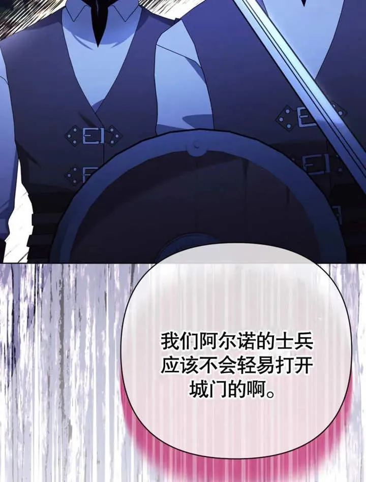 第46话30