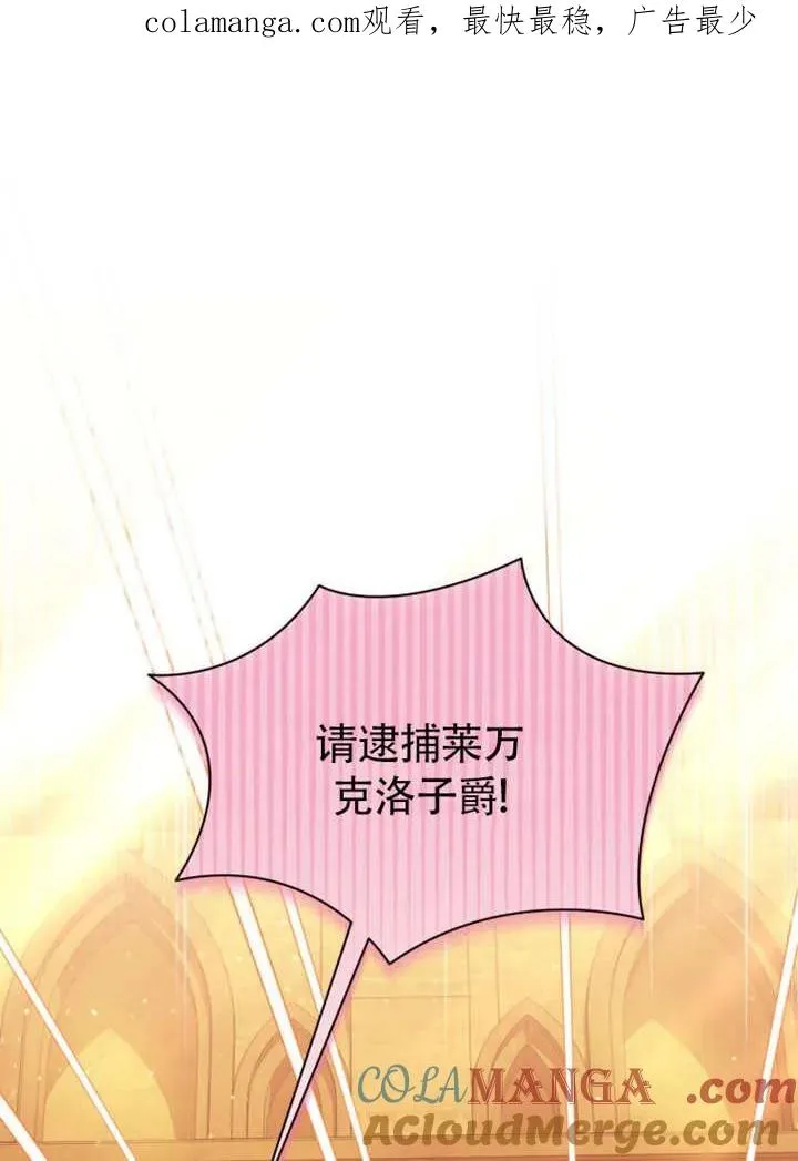 第47话0