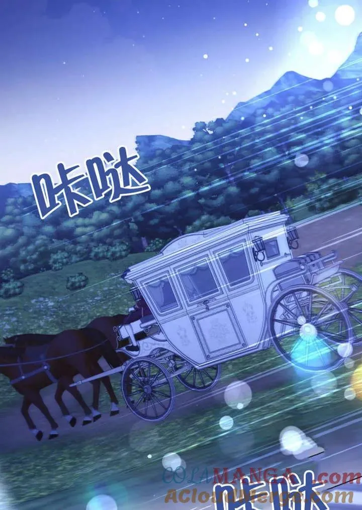 第44话48