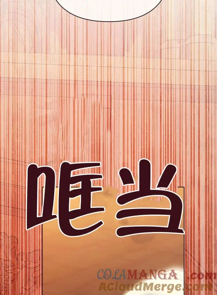 第46话120