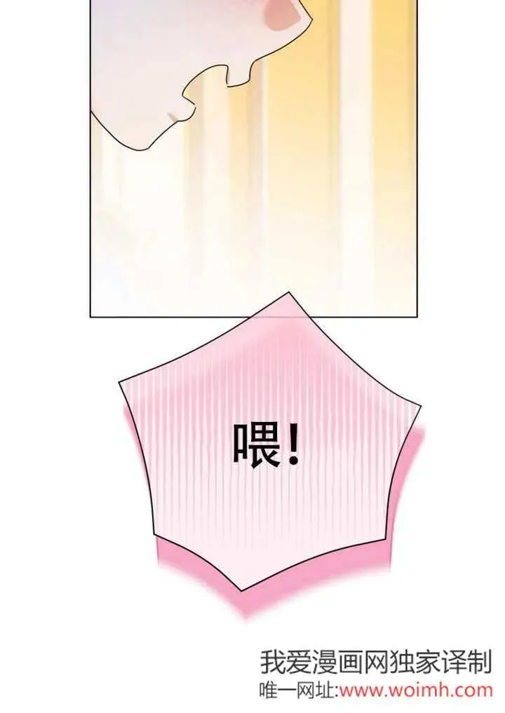 第50话74