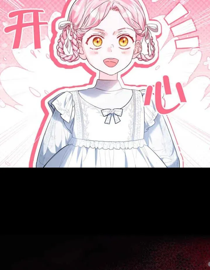 第45话133
