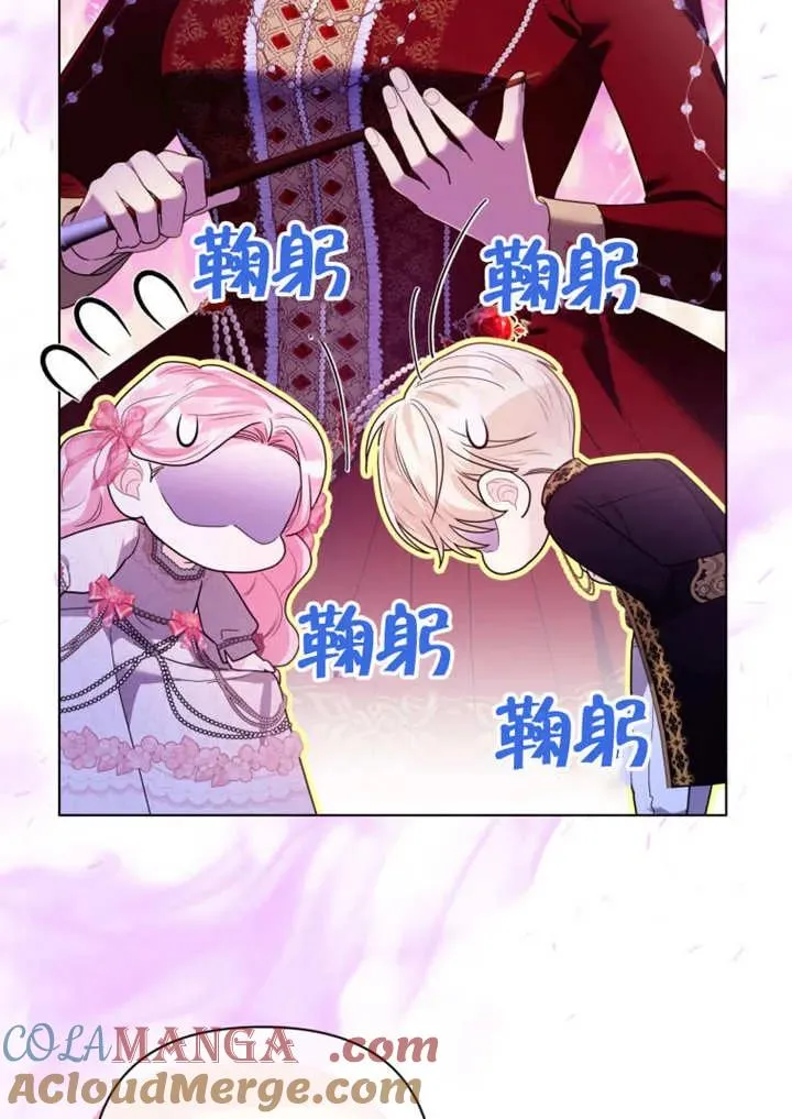 第50话16