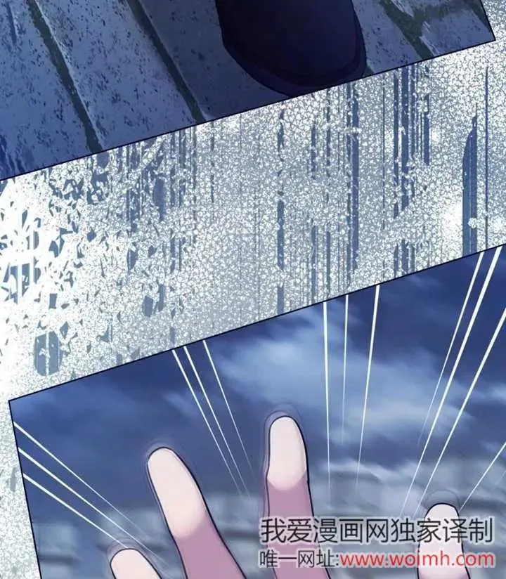 第47话106