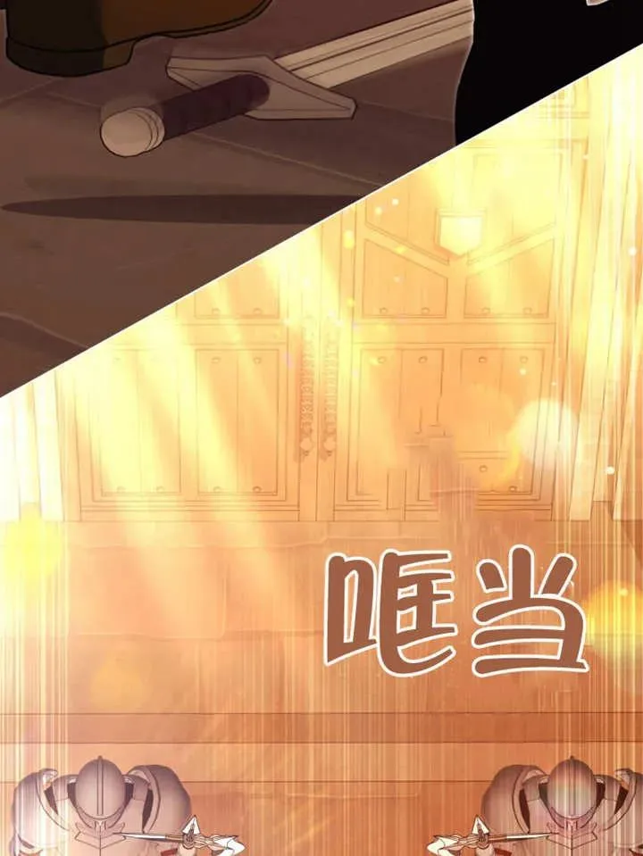 第46话101
