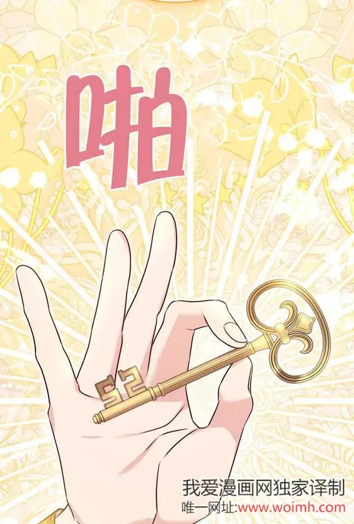 第48话77