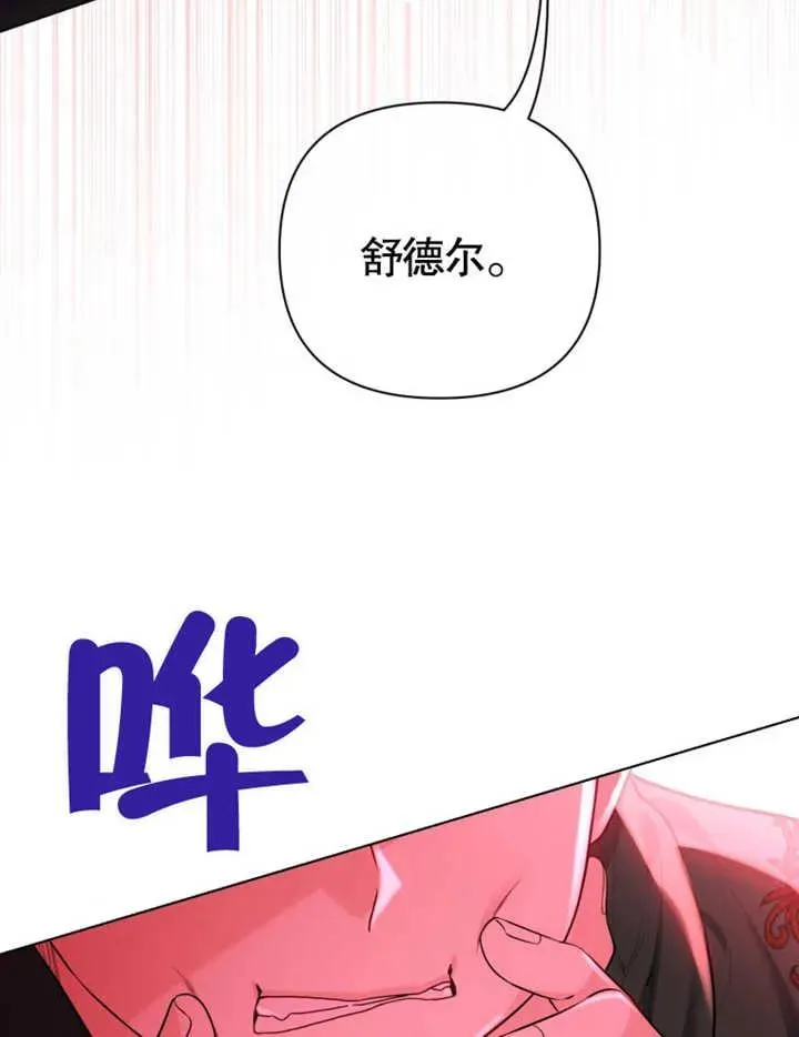 第45话61