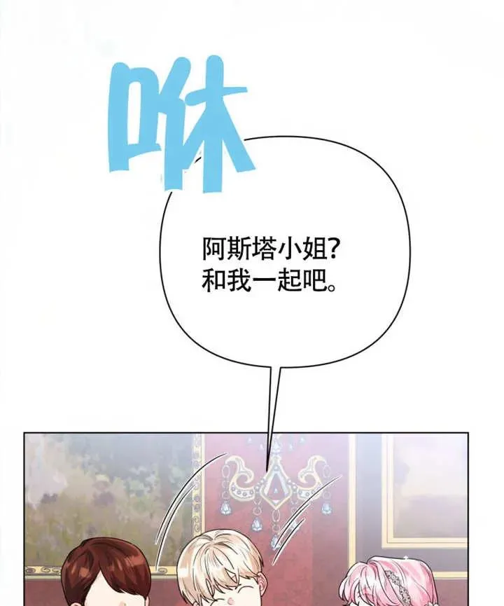 第50话118