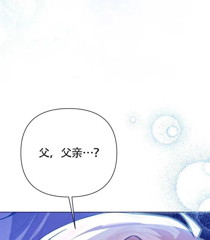 第47话118