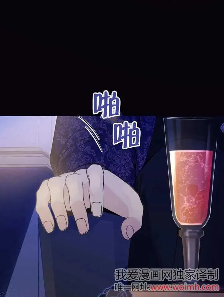第49话54