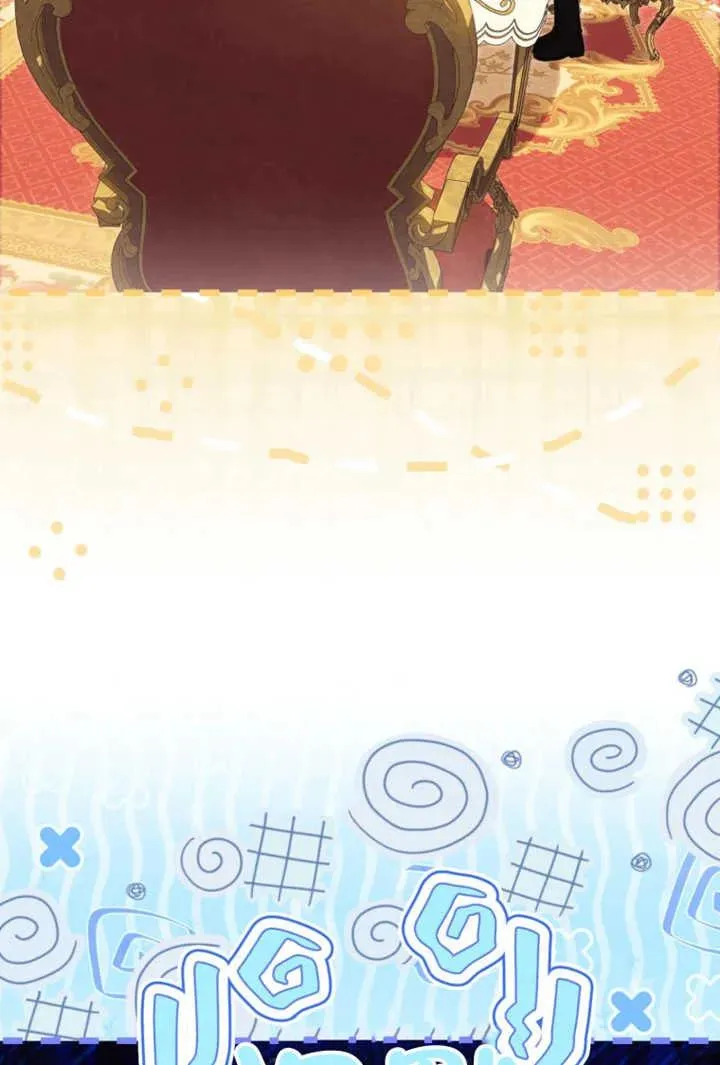 第48话71