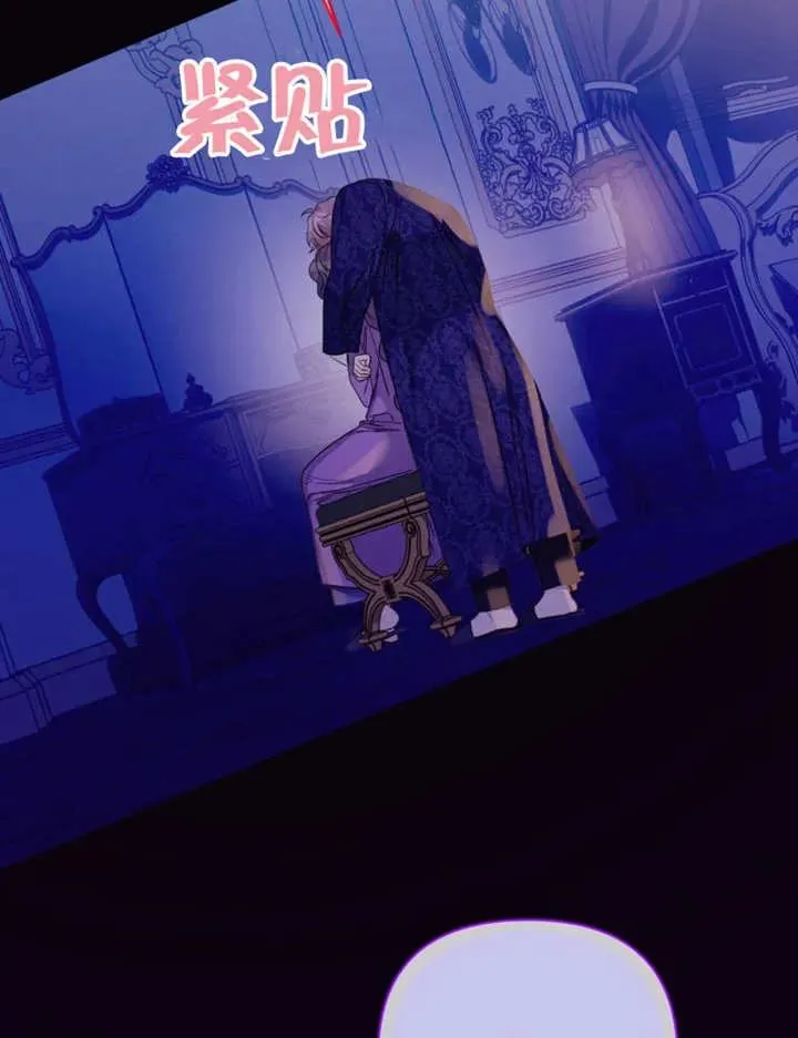 第49话99