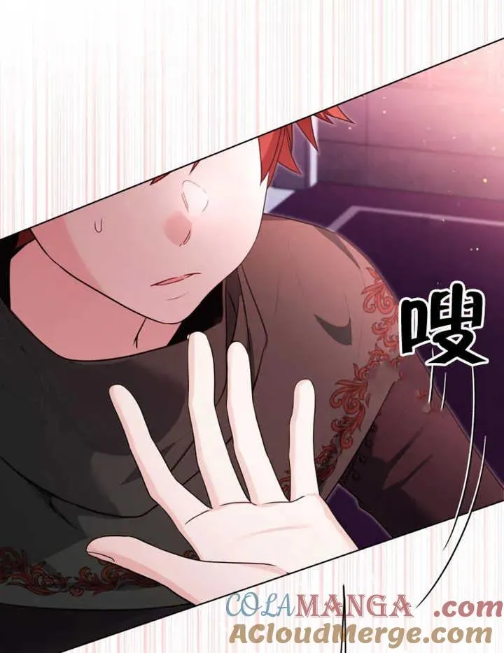 第45话60
