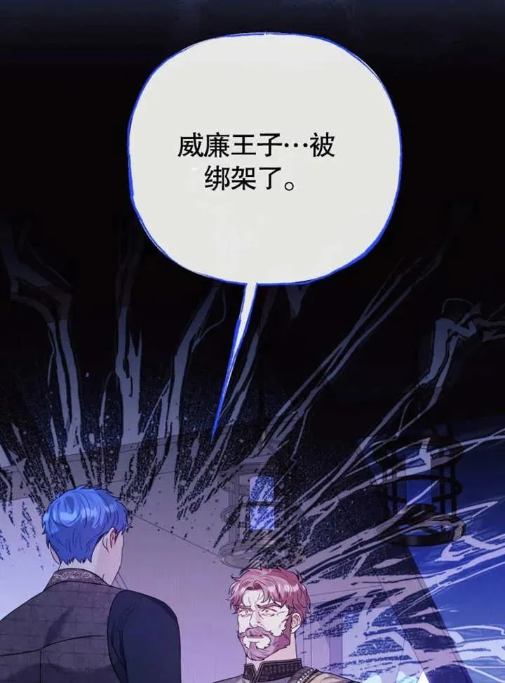 第43话123