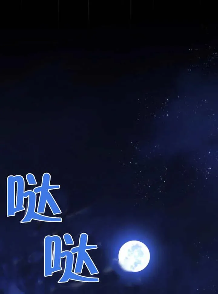 第43话126