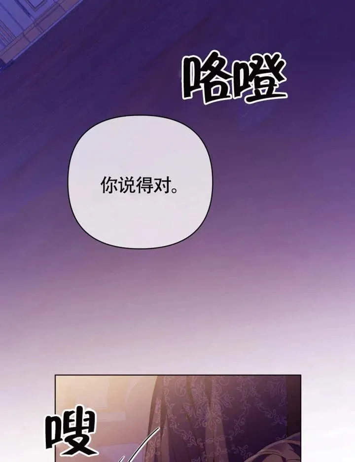 第49话93