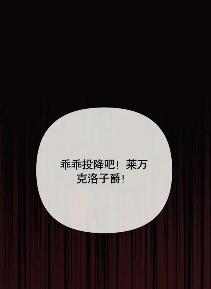 第46话1