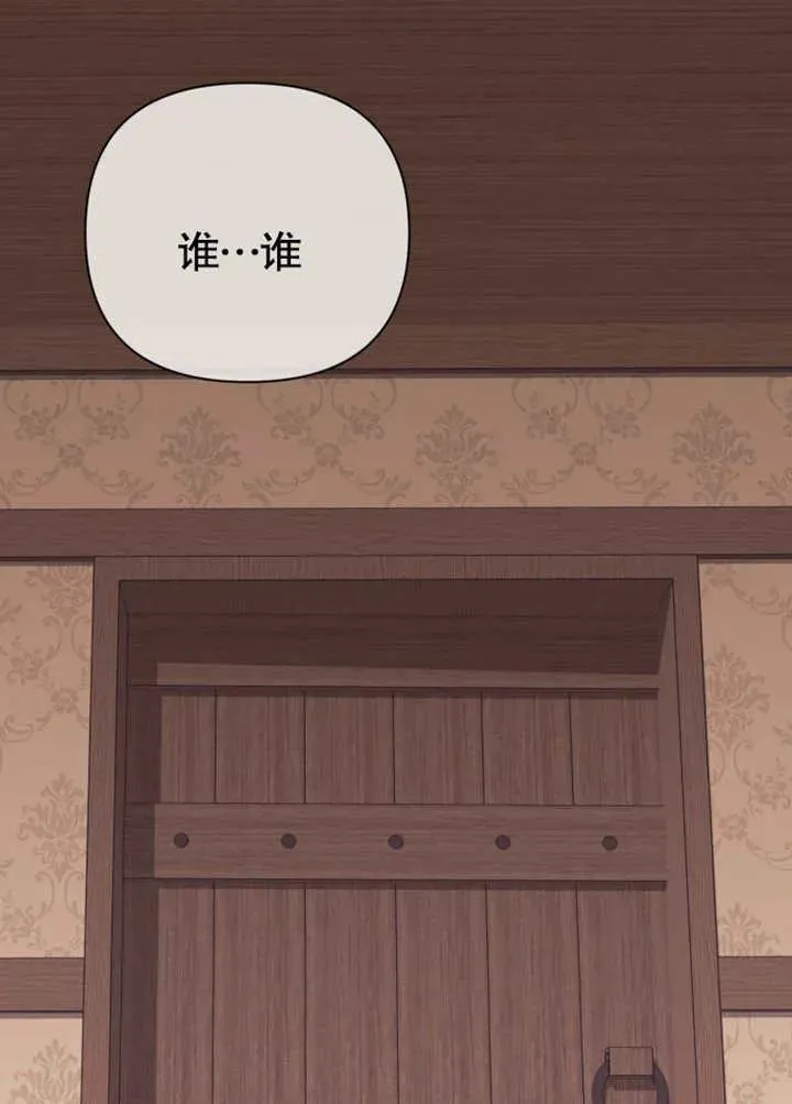 第43话15