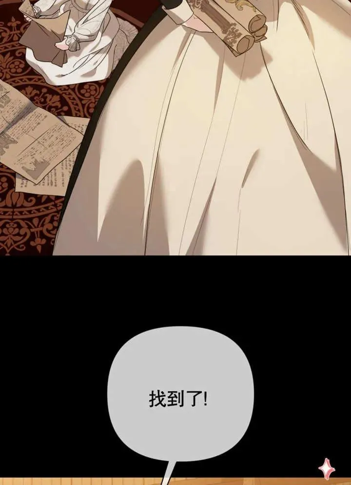 第44话93