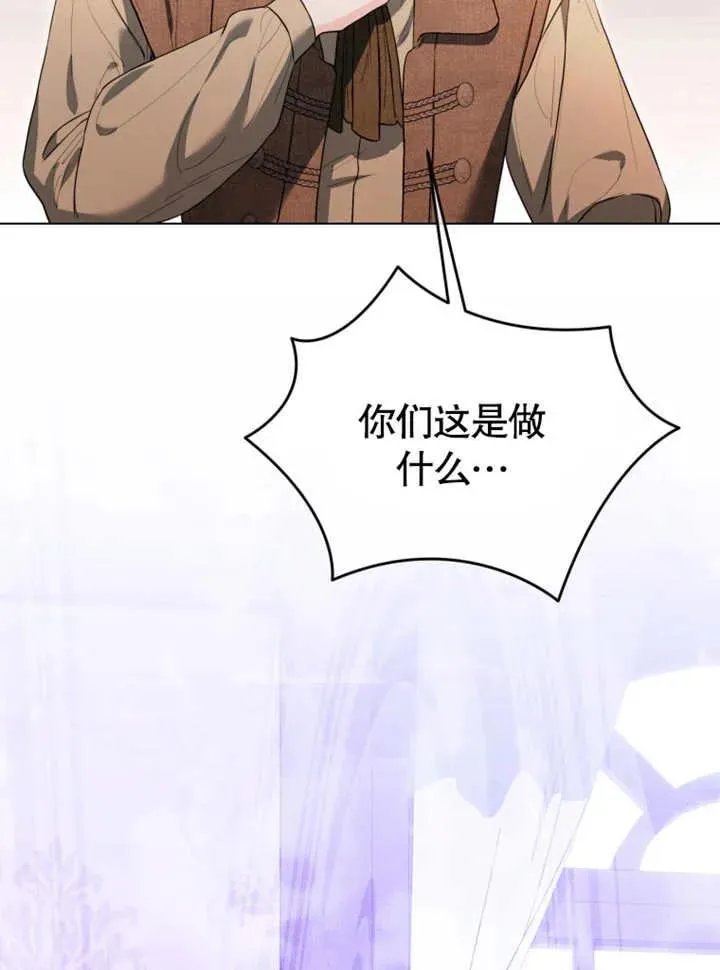 第43话39