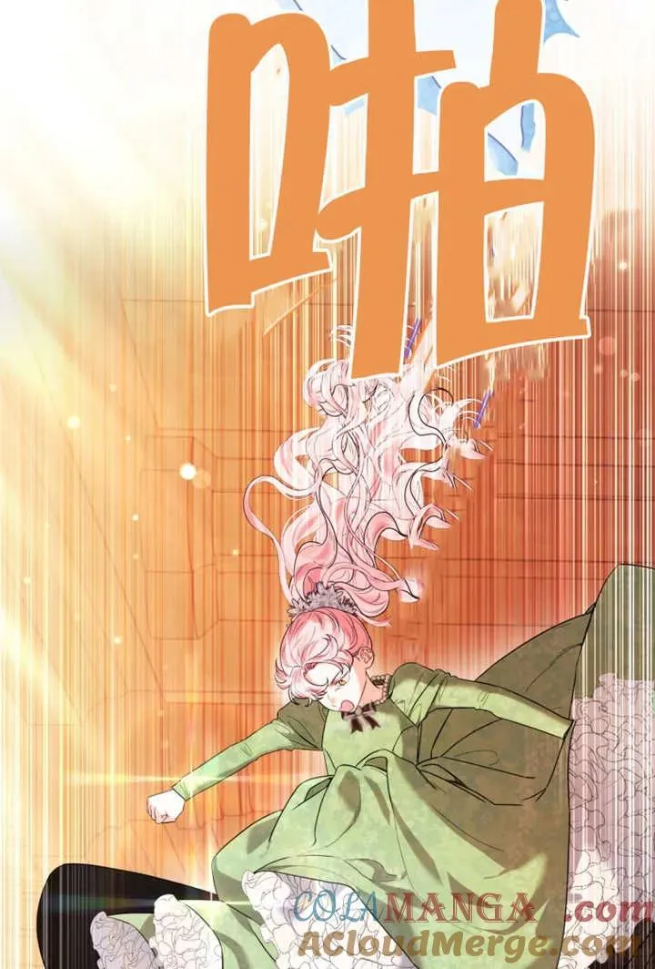 第46话136