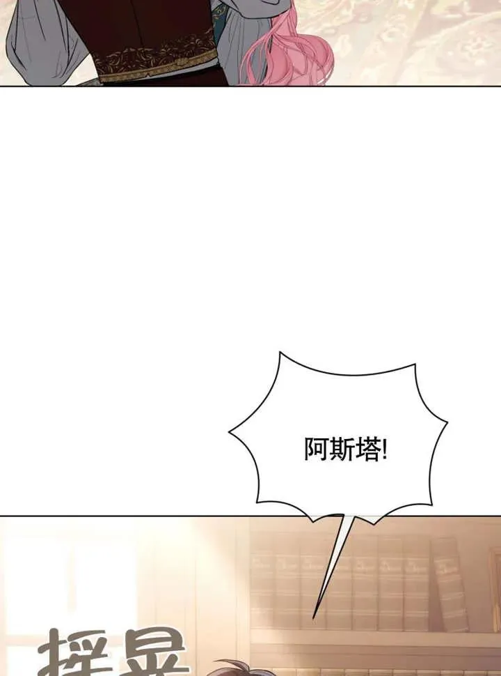 第43话45